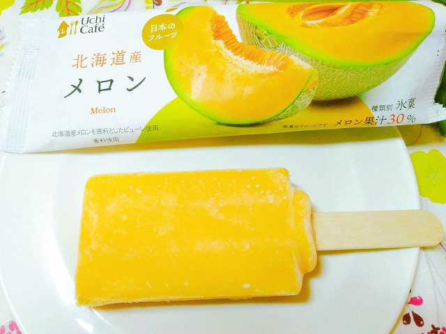 f:id:niitsu:20200807092424j:plain