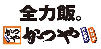 f:id:niitsu:20200814091529j:plain