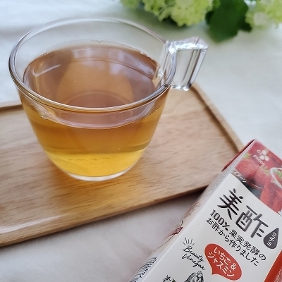 お味は？