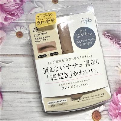 使ってみました