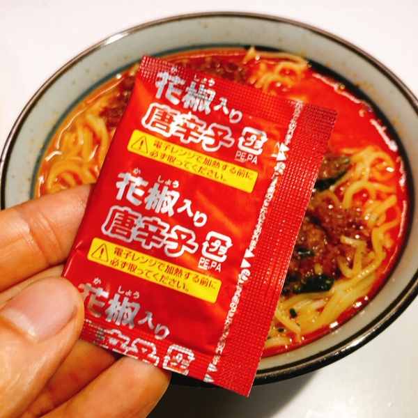 セブン　胡麻が濃厚な担々麺