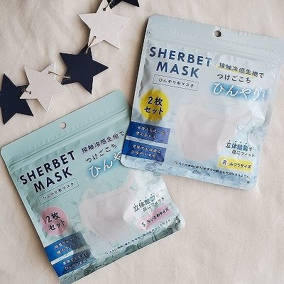 【3COINS】SHERBETMASK(ひんやり布マスク)