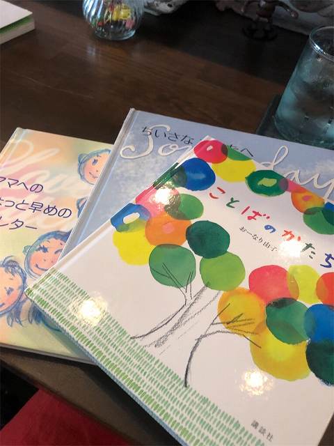 f:id:kagehoge:20200907160207j:plain