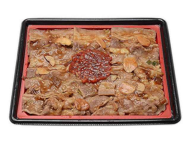 スタミナ炭火焼肉弁当