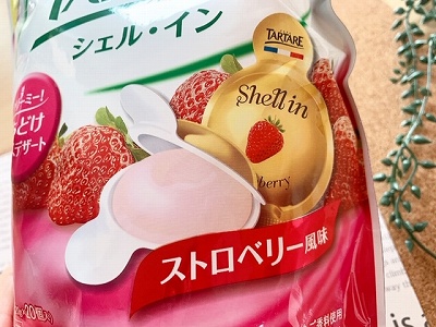 ストロベリー風味