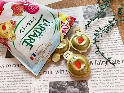 TARTARE シェル・イン