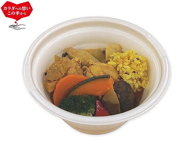 ７種野菜のカレースープ（雑穀米入り）