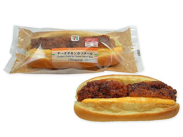 チーズチキンカツロール