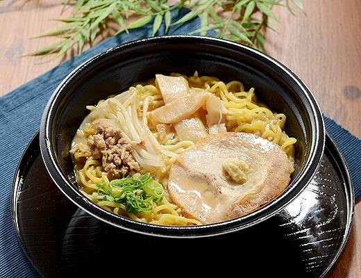 麺屋彩未監修　札幌味噌らーめん