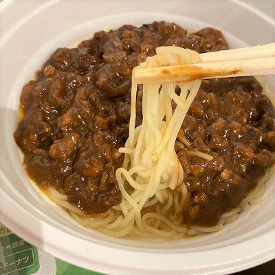 麺が見えないほどのあんの量