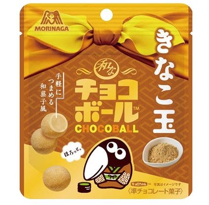 森永　和なチョコボールきなこ玉