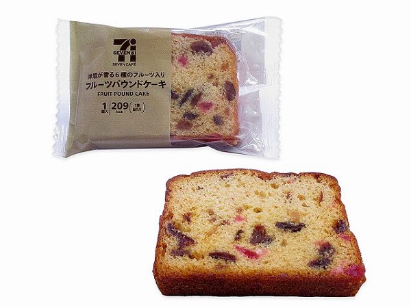 洋酒が香るフルーツパウンドケーキ