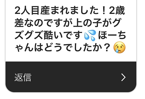 Wi-Fiなしで見れる動画アプリやヘアカラーなど質問に答えます！！【人気インスタグラマー@ask_____10ブログ】