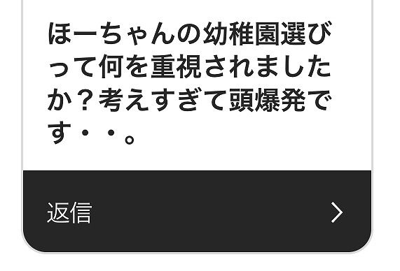 Wi-Fiなしで見れる動画アプリやヘアカラーなど質問に答えます！！【人気インスタグラマー@ask_____10ブログ】