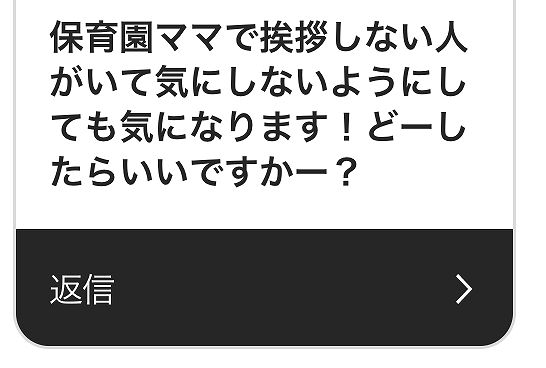 Wi-Fiなしで見れる動画アプリやヘアカラーなど質問に答えます！！【人気インスタグラマー@ask_____10ブログ】