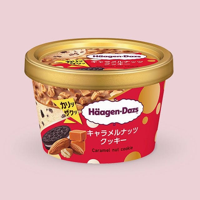 f:id:poko0630:20201021212638j:plain