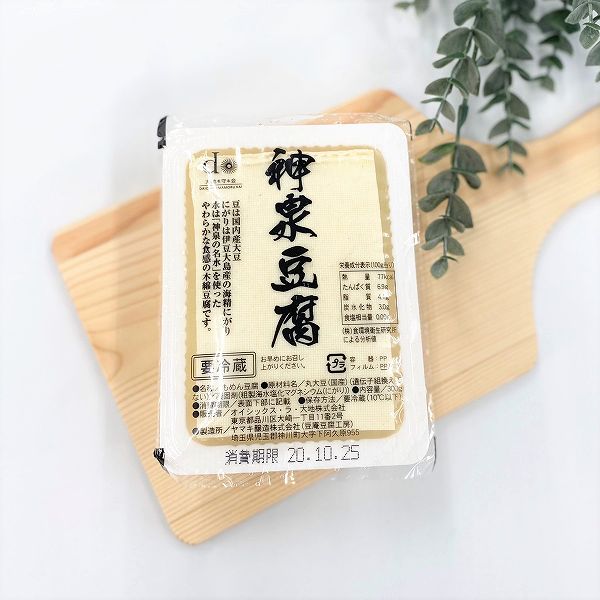 神泉豆腐
