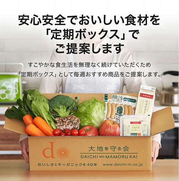 利用者驚異の…65万人突破！話題沸騰中！！こんなに入ってていいの？！