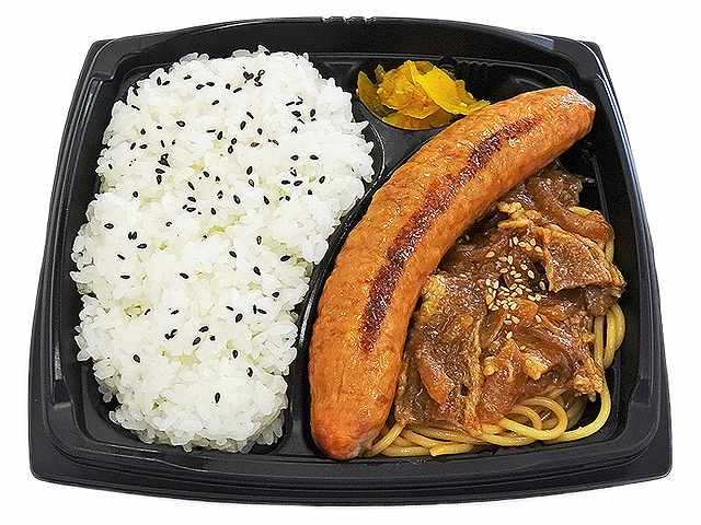 まんぷく　どデカい　ソーセージ＆牛焼肉弁当