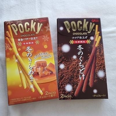 ポッキー