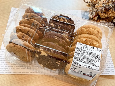 チョコチャンククッキー3種