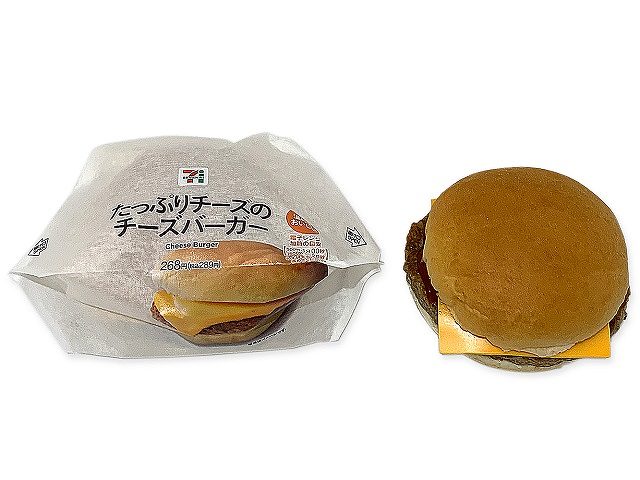 たっぷりチーズのチーズバーガー