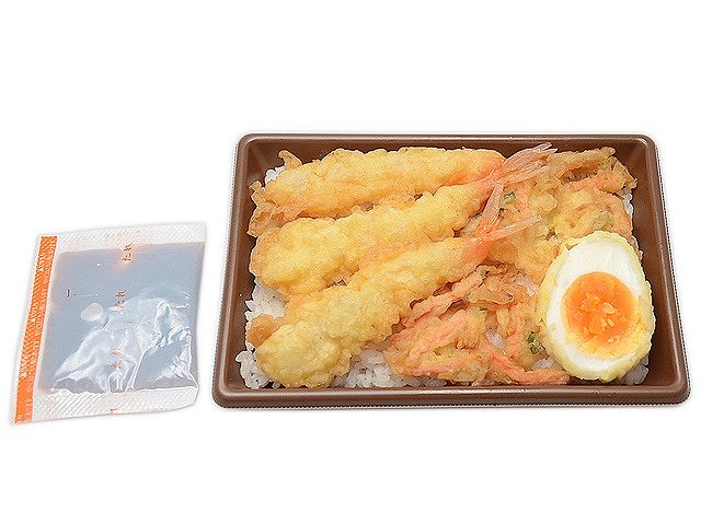 海老天重