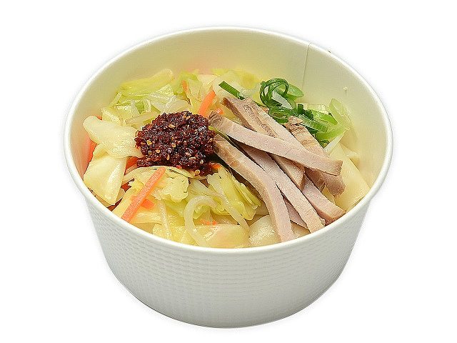 西安風うま辛香油麺ビャンビャン麺