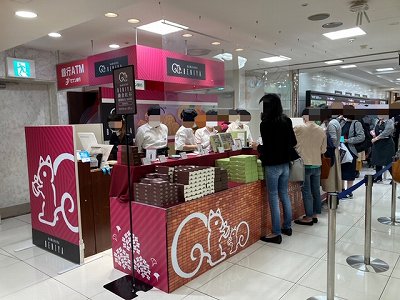 ラス1