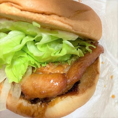 テリヤキチキン