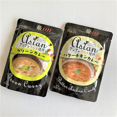 ダイソー アジアングルメ紀行　グリーンカレー/バターチキンカレー