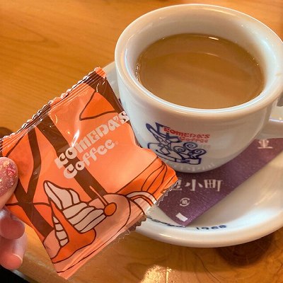 コーヒーだけどあんこ入り