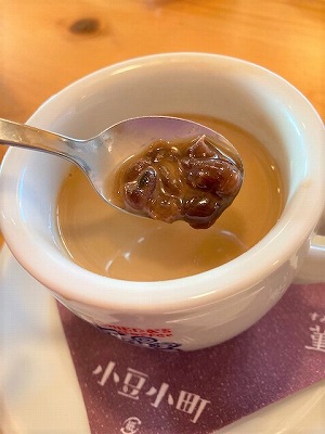 コーヒーだけどあんこ入り