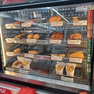 レジ横