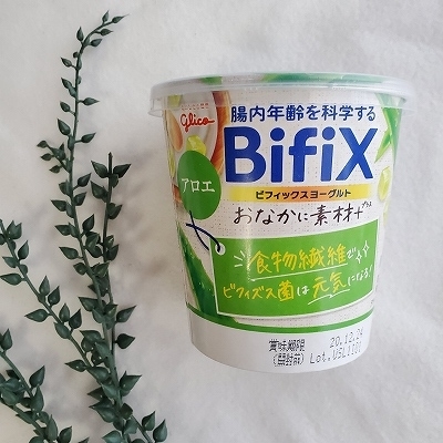 bifix