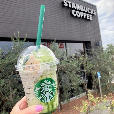 プラス50円の癒し スタバ 可愛いカスタム登場 サンタベアチョコでハッピーに Babydot ベイビードット