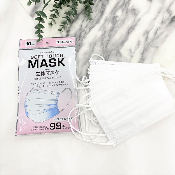 SOFT TOUCH MASK