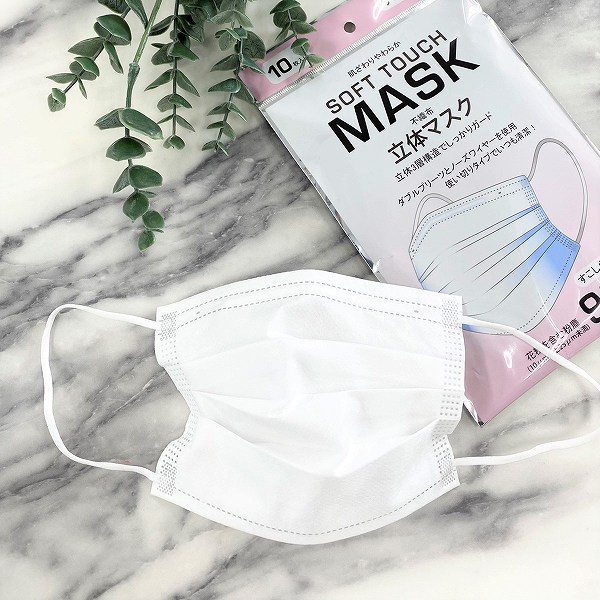 SOFT TOUCH MASK