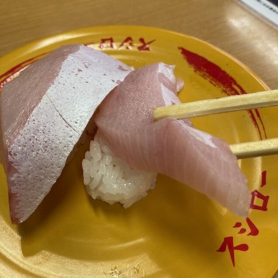 厚切り寒ブリ