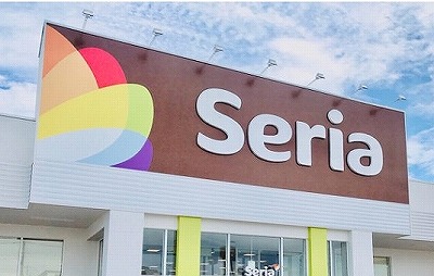 実はこれめちゃくちゃ優秀なんです…さすがセリア！ウイルス対策にも一役買う便利グッズ！