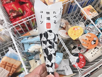 商品紹介