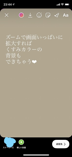 f:id:poko0630:20201217001807j:plain