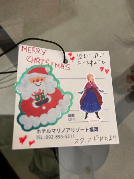 【スザンヌの妹マーガリンの子育てブログ】クリスマス♡さあて、サンタさんに何をお願いしたのかな♡ホテルマリノアリゾートに泊まったよ♡