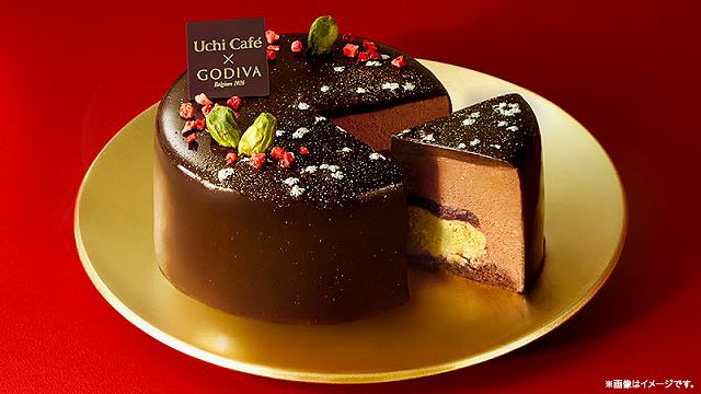 Uchi Café×GODIVA　ショコラノエル