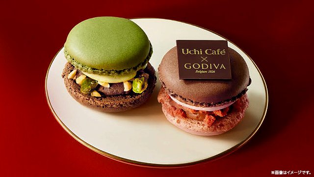 Uchi Café×GODIVA ホリディショコラマカロン ピスタチオ＆ベリーズ