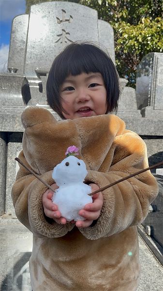 【スザンヌの妹マーガリンの子育てブログ】あけましておめでとうございます♡我が家の年越し風景