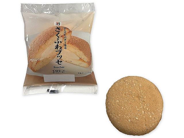 ７プレミアム　チーズとバター香るさくふわブッセ