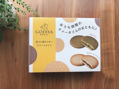 GODIVA ほうじ茶クッキーアソートメント