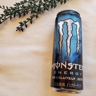 モンスター