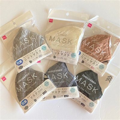 こんなに多機能な冬マスクが100円なんて衝撃 ダイソーで話題のニットマスクがかわいすぎ ニットマスク って効果あるの と思った方も必見 Babydot ベイビードット こんなに多機能な冬マスクが100円なんて衝撃 ダイソーで話題のニットマスクがかわいすぎ ニットマスク って効果あるの と思った方も必見 Babydot ベイビードット